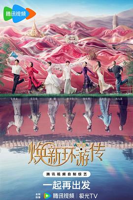 网站优化方法与技巧有哪些