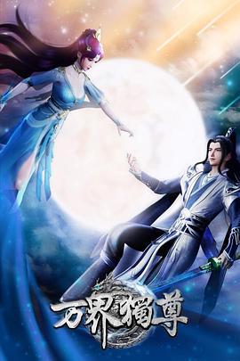 静安区网站优化定制推广